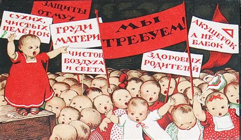 russian revolution essays 1917