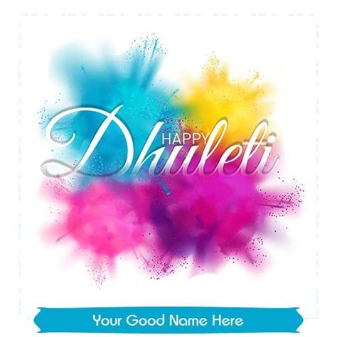 Happy Dhuleti Png Free Download Happy Dhuleti Free Download Artofit
