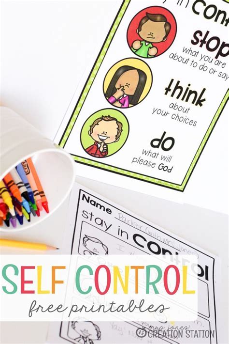 Self Control Chart Mrs Jones Creation Station Self Control