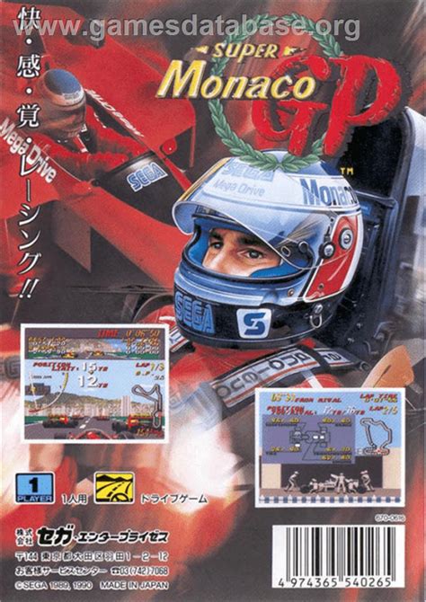 Super Monaco Gp Sega Genesis Artwork Box Back