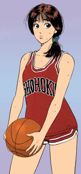The Lovely Haruko Akagi Enjoy Slam Dunk Manga Slam Dunk Anime