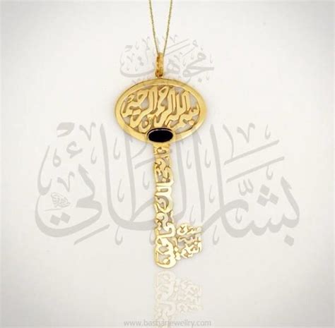 Above on google maps you will find all the places for request sell gold jewellery near me. Arabic jewelry by Bashar Altaie | Arabic jewelry, Gold ...