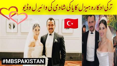 Hazal Kaya Turkish Actress Get Married To Ali Atay Turkish Wedding