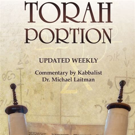 Torah Portion