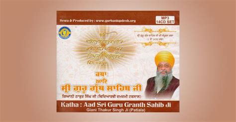Katha Of Sri Guru Granth Sahib Free Online Streaming Sikhnet Play