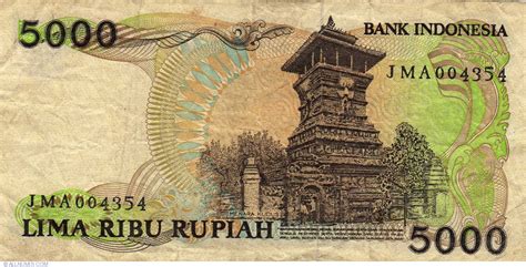 5000 Rupiah 1986 1984 1988 Issue Indonesia Banknote 1076