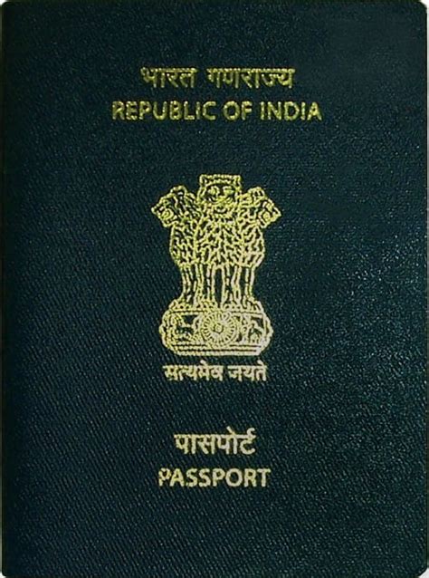 India Passport Template Psd Photoshop File