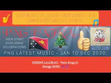 December Kekeni Lalokau Twin Kings Youtube
