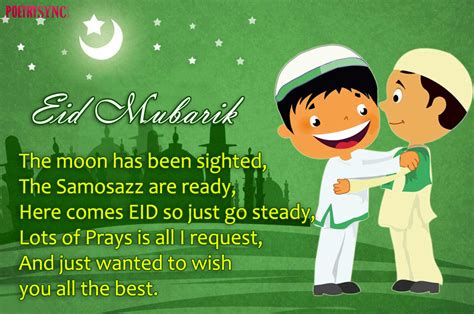 Eid Ul Fitr Wishes Qoutes And Pictures For Fb Pages