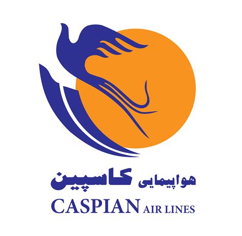 ایرلاین های تجاری ایرانی تشریفات پرواز