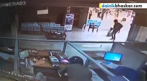 Bank Robbery Caught On Camera In Lucknow Youtube