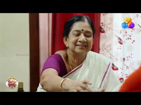 Uppum mulakum lechu uppum mulakum parukutty uppum mulakum parukutty uppum mulakum keshu uppum mulakum balu. Uppum mulakum funny viral cuts 😀😀😁😁😍😋😍😜😋😜😋 - YouTube