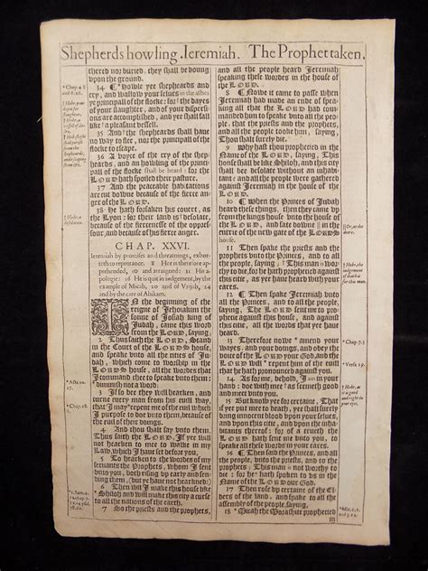 1611 King James Bible Leaves Book Of Jeremiah Your Pick 1613