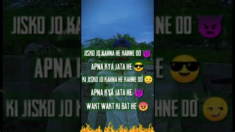Otp status 428 views2 weeks ago. Waqt sabka Aata Hai - YouTube