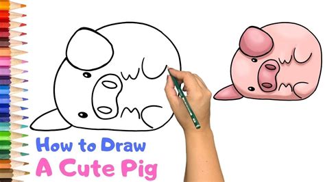 How To Draw A Cute Pig Youtube