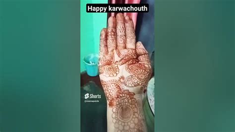 Karwachouth Ki Mehndi🌺🌹🌺🌹 Shortsfeed Youtube