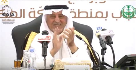 بالفيديو ردة فعل الامير خالد الفيصل بعد تبرع رجل أعمال بأرض قيمتها 35 مليون ريال للشباب • صحيفة