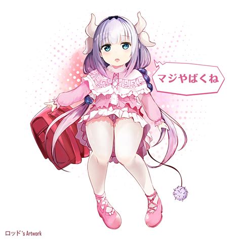 Kanna Kamui Kobayashi San Chi No Maid Dragon Image By Rods Zerochan Anime Image Board