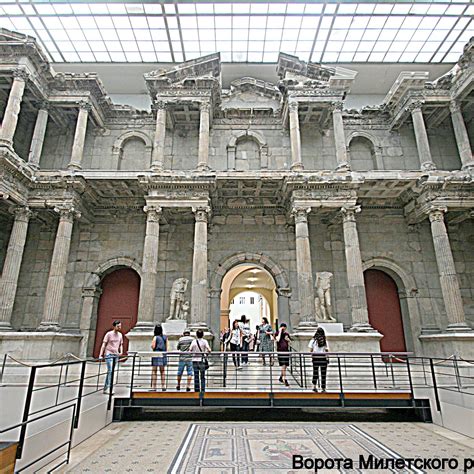 Pergamonmuseum Berlin All You Need To Know Before You Go