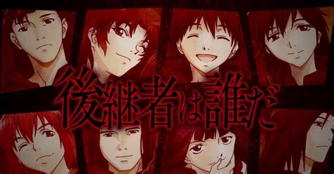 Sorcerous Stabber Orphen Battle Of Kimluck Anime Unveils 2nd Promo