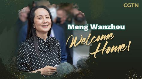 What Do You Think The Arrest Of Meng Wanzhou Sabrina Meng The