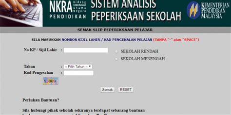 Semakan saps ibu bapa 2021 keputusan peperiksaan online. SAPS IbuBapa - Jawatan Kosong Kerajaan Terkini 2020