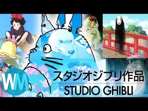 Skip to main search results. online movie watch: Movie Ghibli