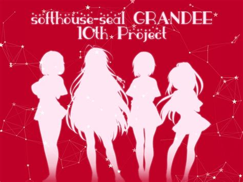 softhouse seal grandee 10thprojectのティザーサイトが公開 モエデジ