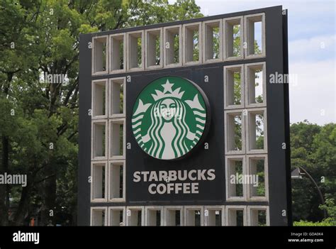 Starbucks Coffee Company Logo Stock Photo Alamy