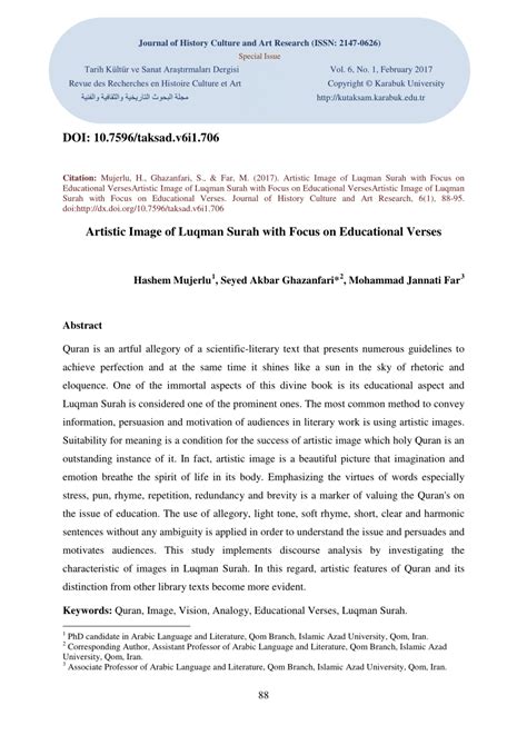 Seperti tertuang dalam surat lukman ayat 13 yang artinya (PDF) Artistic Image of Luqman Surah with Focus on ...