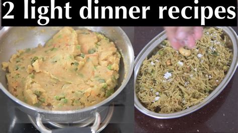 2 light dinner recipes | quick and easy dinner recipes ...