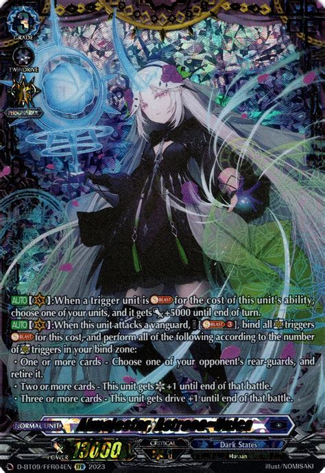 D Bt09ffr04en Almajestar Astroeaunica Cardfight Vanguard