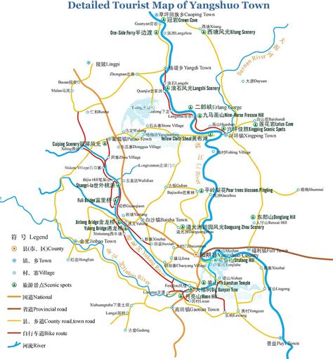 Detailed Tourist Map Of Yangshuo Town Yangshuo Tour Tours In Yangshuo