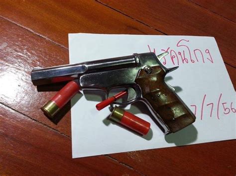 Weekend Photo E Bo Uthai 12 Pistol Chambered In 12 Gauge The