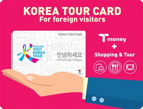 Corea Del Sur Da Una Gran Ayuda A Los Turistas Que Llegan Al País