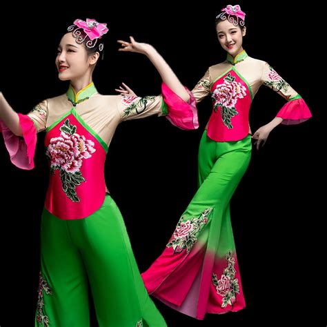 Chinese Folk Dance Costume Yangko Costume Performance Dress Classical Dance Costume Female