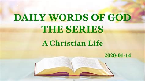 Daily Words Of God Daily Devotional Word Of God Daily Word