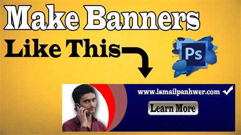 How To Make Website Banner In Photoshop Cs6 In Urduhindi Tutorial