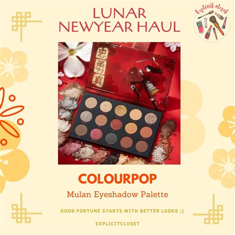 Jual Colourpop Disney Mulan Eyeshadow Palette Limited Edition Shopee