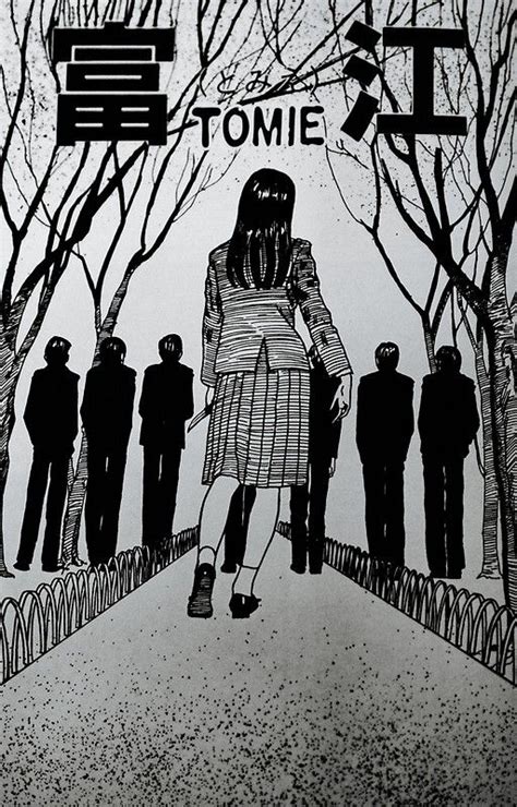 Tomie By Junji Ito Poster By Brian Lu Junji Ito Japanese Horror Ito