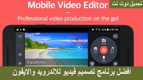 هل بحثت عن تطبيق يمنحك رقم امريكي مجاني , برنامج 2ndline افضل التطبيقات اللتي تعطيك رقم امريكي مجاني لاستخدام الرقم في الاتصالات وارسال الرسائل القصيرة واستخدام الرقم في الواتساب طريقة تفعيل رقم امريكي للاندرويد تطبيق 2ndline شرح التسجيل. برنامج تصميم اعلانات متحركة للاندرويد : برنامج تركيب مقاطع ...