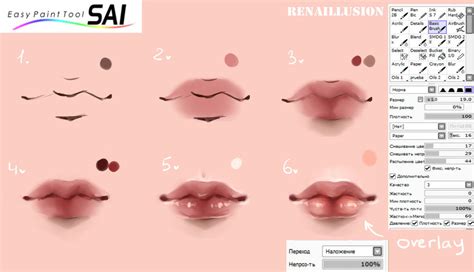 Lips Tutorial By Renaillusion On Deviantart