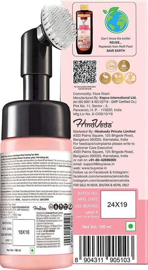Buy Wow Skin Science Himalayan Rose Foaming Face Wash With Built In