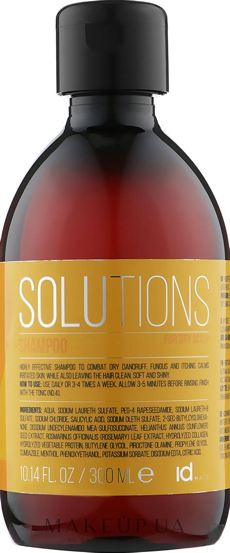 Отзывы о Шампунь для сухой кожи головы - idHair Solutions № 2 Shampoo ...