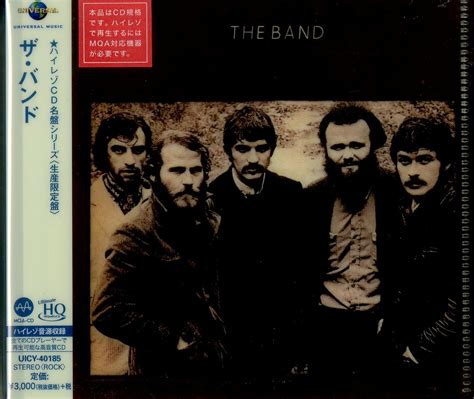 The Band St Japan Uhqcd Limited Edition Cds Vinyl Japan Store