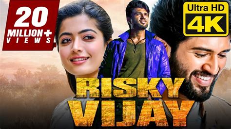 Risky Vijay रिस्की विजय 4k Ultra Hd Romantic Superhit Full Movie