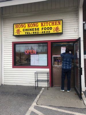 Our curated recipes are designed with love, heart and passion. HONG KONG KITCHEN - 16 Photos & 31 Reviews - Chinese ...