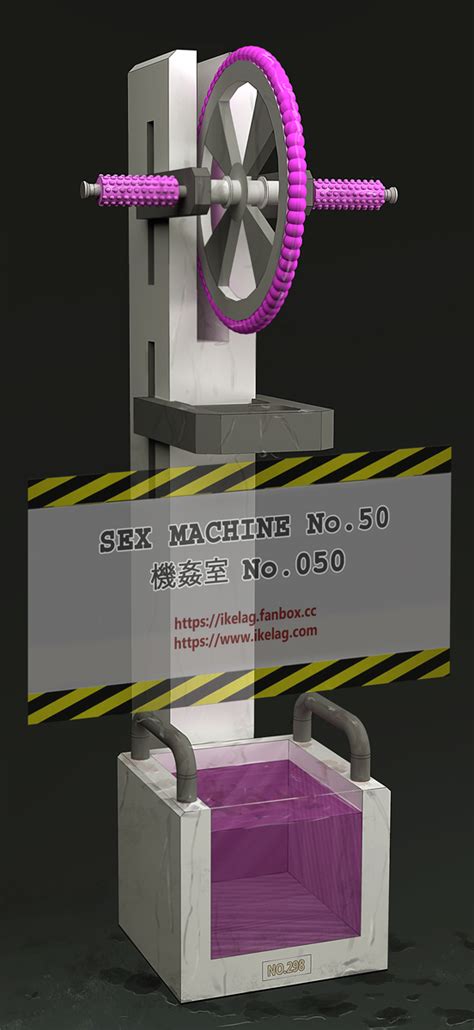 Sex Machine No050 Gear By Ikelag Hentai Foundry