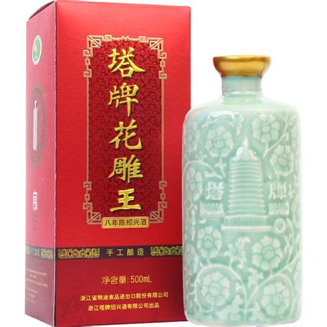 Pagoda Brand Shaoxing Wine 塔牌花雕王