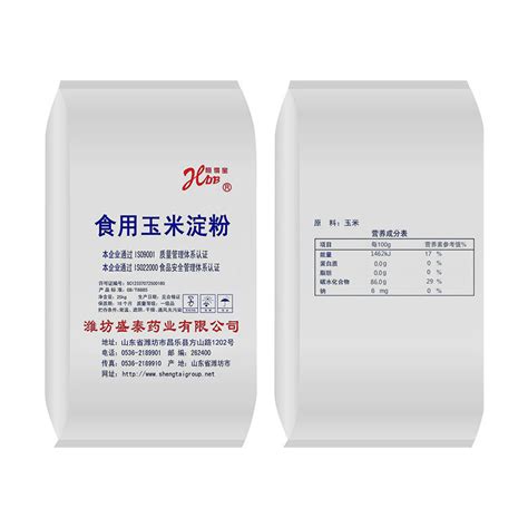 Corn Starch Food Grade Shengtai Group